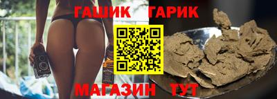 a pvp Мариинск