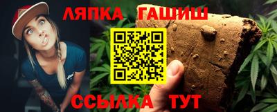 a pvp Мариинск