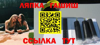a pvp Мариинск