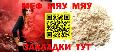 a pvp Мариинск