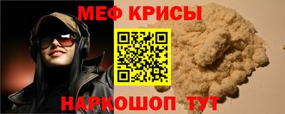 a pvp Мариинск
